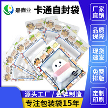 ins��ͨ�ɐ�U�P�ܷ����͸��С����Ʒ�Է��ĥɰ��朷ۓ���b��