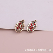 �Ͻ���ؔ�{������С���Ƶ������ƶ��h������DIY�Ʒ������