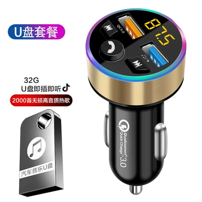 Bluetooth Hands-free dəstləri — Charger Bluetooth Mp3 Player Car - gold32g-music-usb-flash-drive-qc30-fast-charge-bluetooth-50