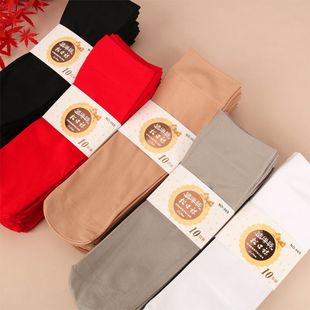 �����Ӻ�z�m��Ůʿ���̿�����z��ɫ��Ͳ�ﶬ����ɫ�tɫ���m