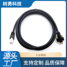 ���I���C�W��CAT6A��朸���W���f����̫�������C���ͨӍ���ξ�