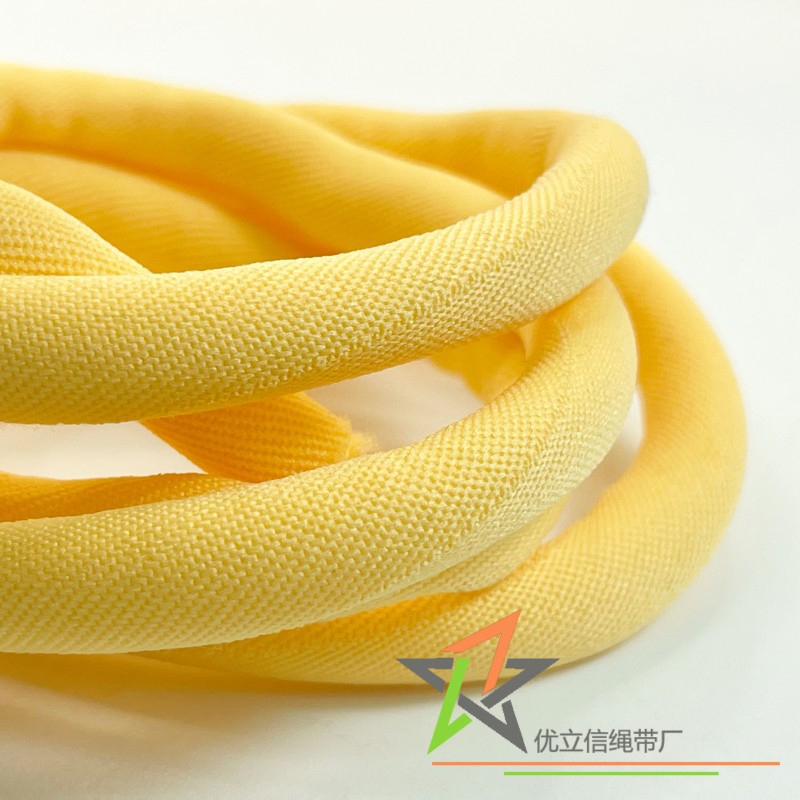 8mm鸭黄色锦纶包芯绳 嫩黄色高弹丝圆绳 礼品袋手提绳 箱包肩带绳