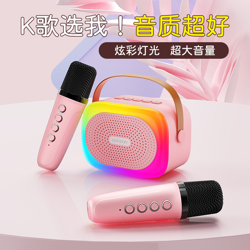 2025新款无线蓝牙音箱小钢炮带麦克风K歌一体迷你炫彩手提小音响|undefined