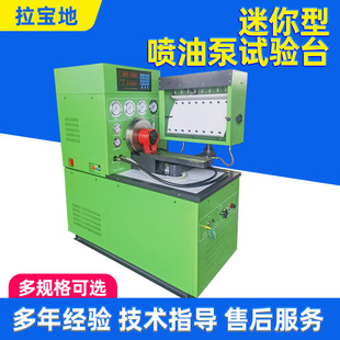 8PSB�͇��ͱ�ԇ�̨ ��������OӋ�ͱ�ԇ�̨ �yԇ���е�ֱ��ʽ��