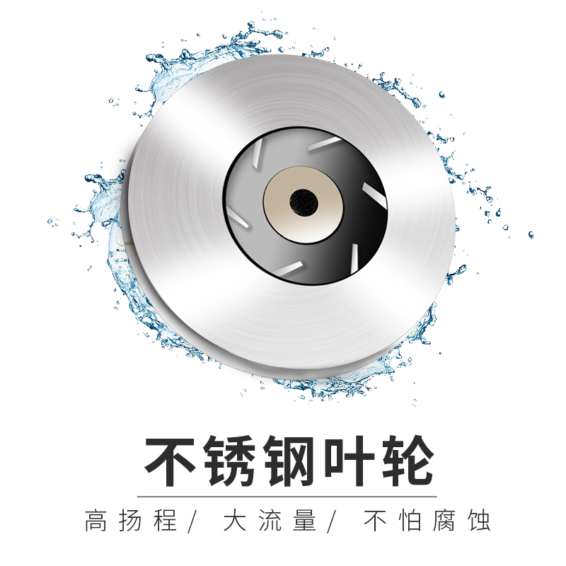 上海人民直流潜水泵12v24v48v60v72伏家用电动车抽水机电瓶抽水泵