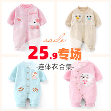 15.9��}�����˲��Q �u�꼴ֹ���ﶬ���A��ދ냺�B�w��