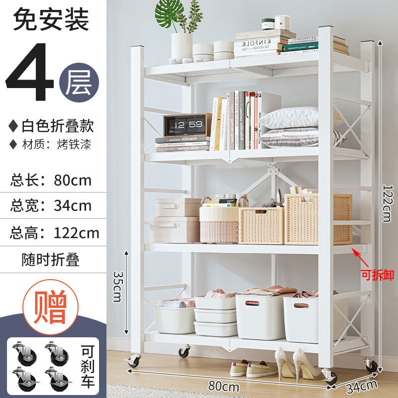 Estante de almacenamiento plegable sin instalación de piso de cocina multicapa de microondas estante de almacenamiento de bocadillos de hendidura móvil