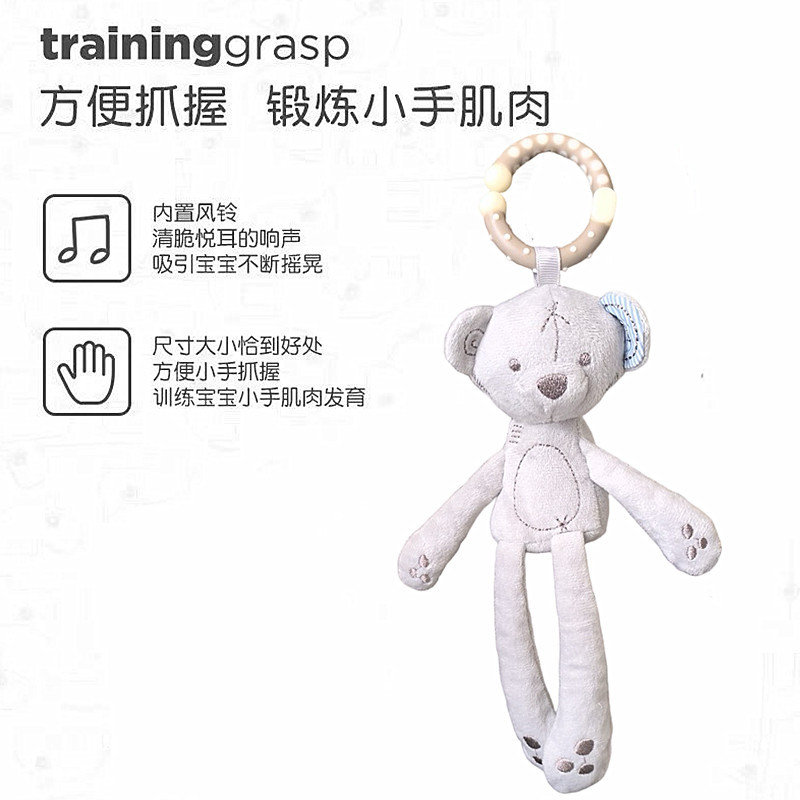 Juguete de peluche relajante para bebé, muñeco colgante de conejo y oso, campana de viento para bebé, juguete de peluche colgante para cochecito y cuna.
