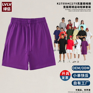 LVLV�G�H|OEM�ļ��������ѝ�������e�\�Ӷ�ѝ��Ů���޶�ѝ�ӬF؛
