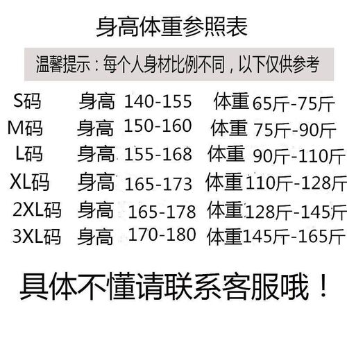 重磅卫裤男秋冬款美式束脚运动裤宽松潮牌休闲加绒裤子男冬季加厚