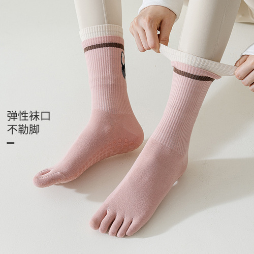 Five-finger socks silicone professional non-slip mid-length split-toe cotton socks Pilates cute cartoon silent sports yoga socks