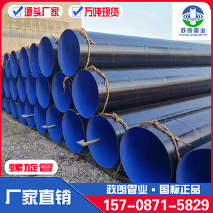 ��ϵ���TPEP����䓹�ֱ�N�S��ֱ�N��ڏ���3PE�ȉT�������ܷ���