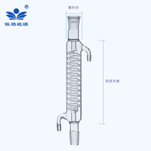 直形冷凝管蛇形冷凝管球形冷凝管200/300/400/500/600/800/1000mm