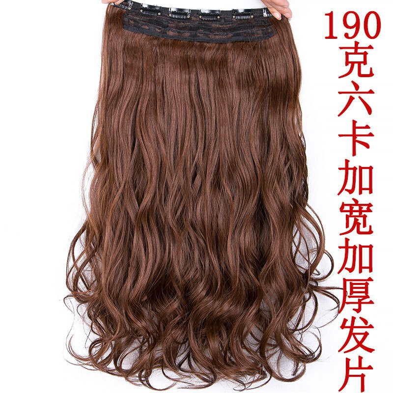 Hair Extension Pieces, 6-Piece One-Piece Hair Extensions, Synthetic Hairpieces, Realistic Hair Strands, Curly Hair Extensions, Invisible Seamless Long Curly Hair, High-Temperature Fiber