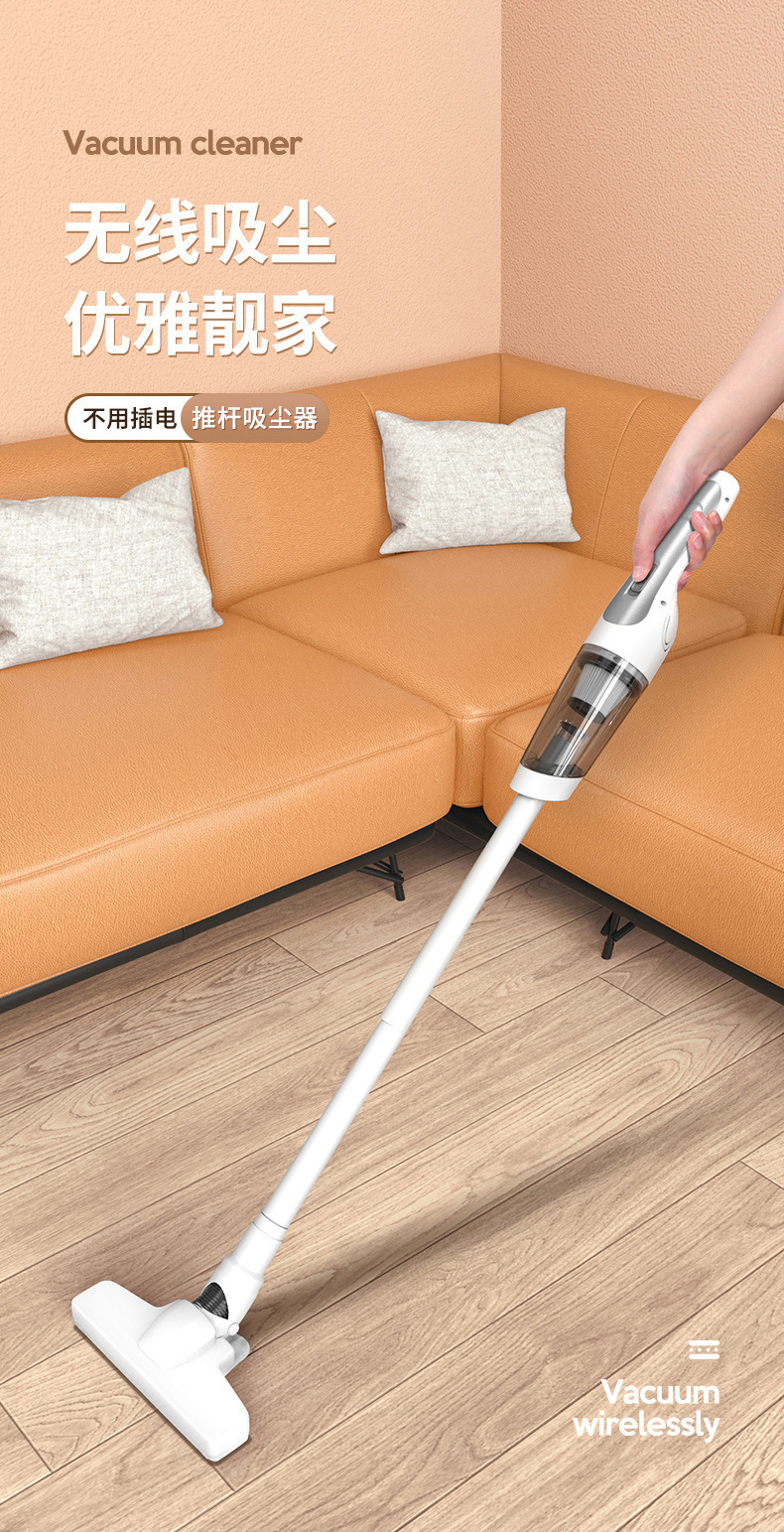 Wireless Charging Vacuum Cleaner, Portable Handheld Vacuum Cleaner for Home and Car Use, Strong Suction, High-Power Vacuum Cleaner, Cross-Border