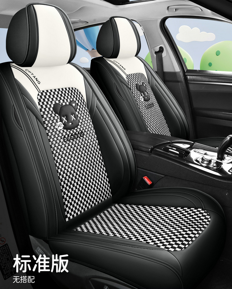 2025 New All-Inclusive Ice Silk Cartoon Four-Season Universal Car Seat Cushion Seat Cover Manufacturer Wholesale