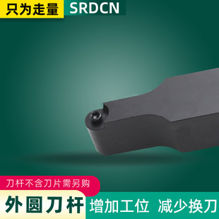 ������A���^܇���U�A�����USRDCN1616H08/2020K06/2525M08