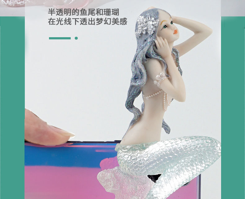 2108美人鱼详情页草籽版_15.jpg
