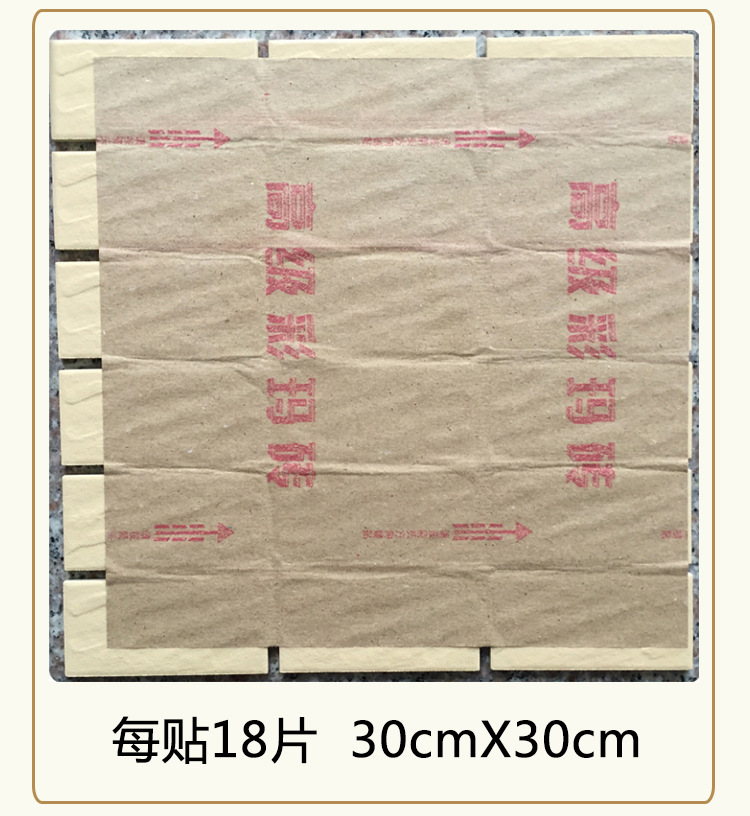 45x95_08.jpg