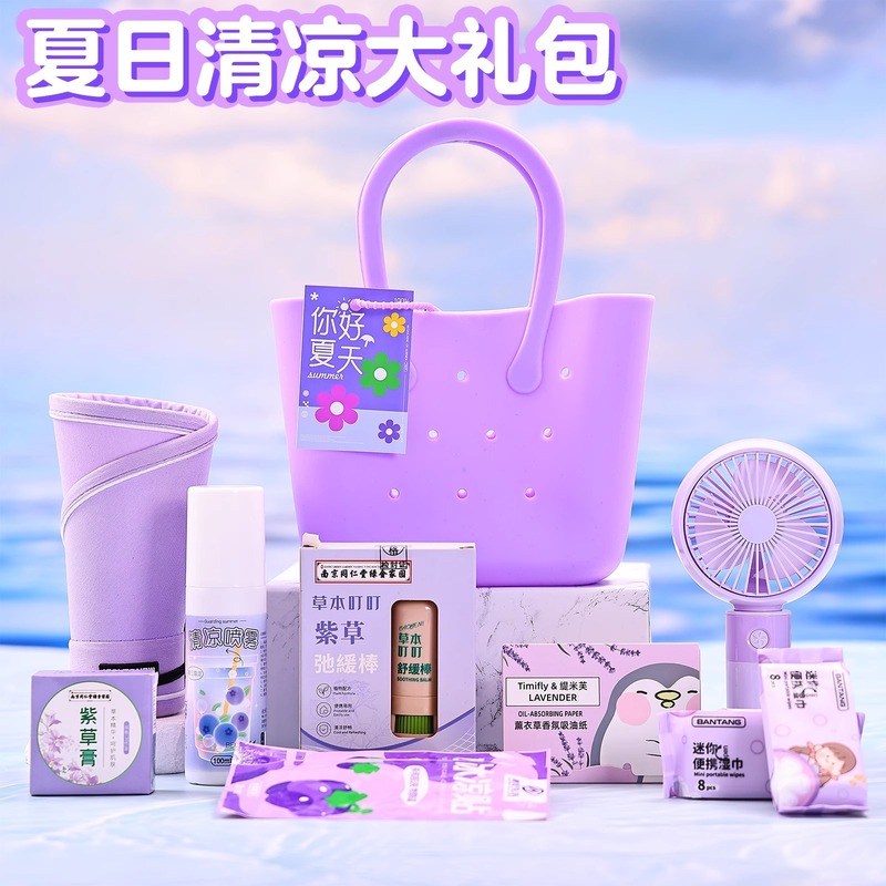 夏の熱中症対策スーツ、穴あきビーチバッグ、日焼け止めスーツ、蚊よけ、冷感、従業員への実用的な夏の福利厚生ギフト|undefined