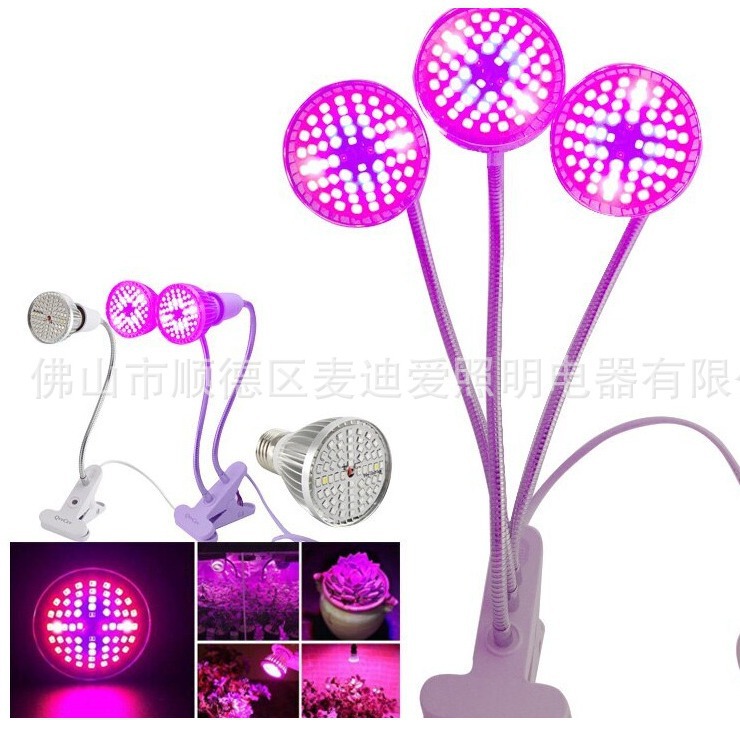 Suministro directo de fábrica de luz de relleno de planta LED E27 boca de caracol invernadero suculentas flores, frutas y verduras invernadero tipo lámpara de crecimiento de planta