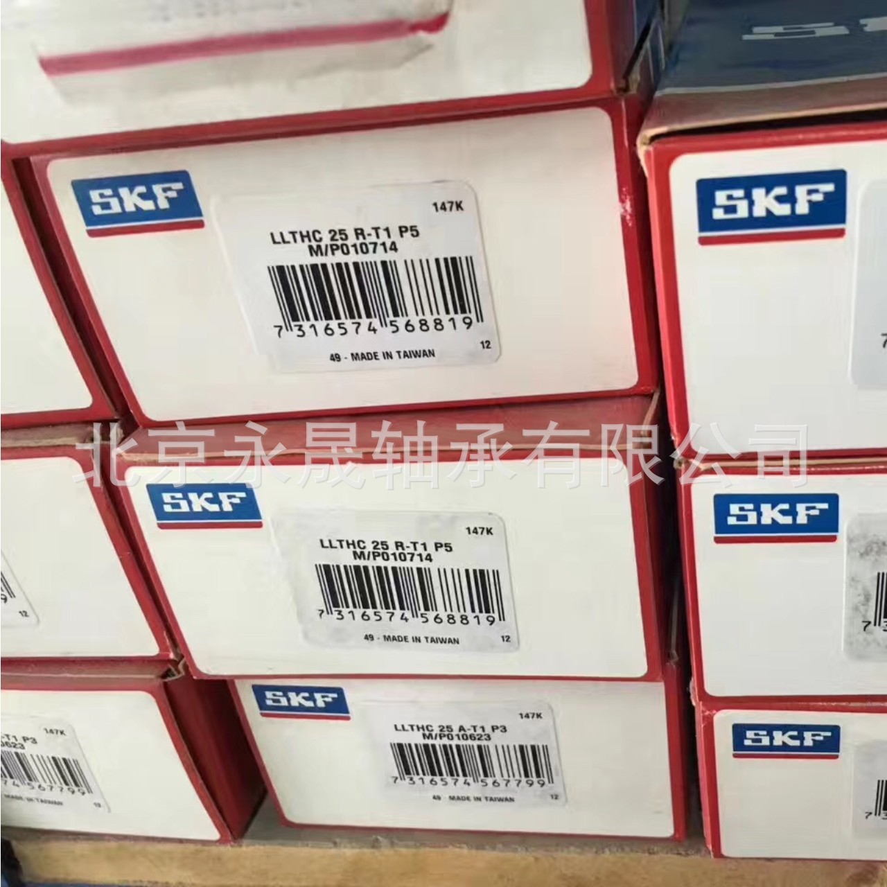 瑞典进口 LLTHC25R-T1-P5  LLTHC25R-T0-P4 导轨滑块 优势报价