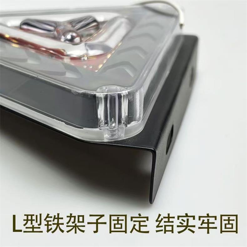 12V24V Truck Triangular Led Strobe Light Colorful Light Rear Fog Light Trailer Anti-Rear Collision Triangular Strobe Light