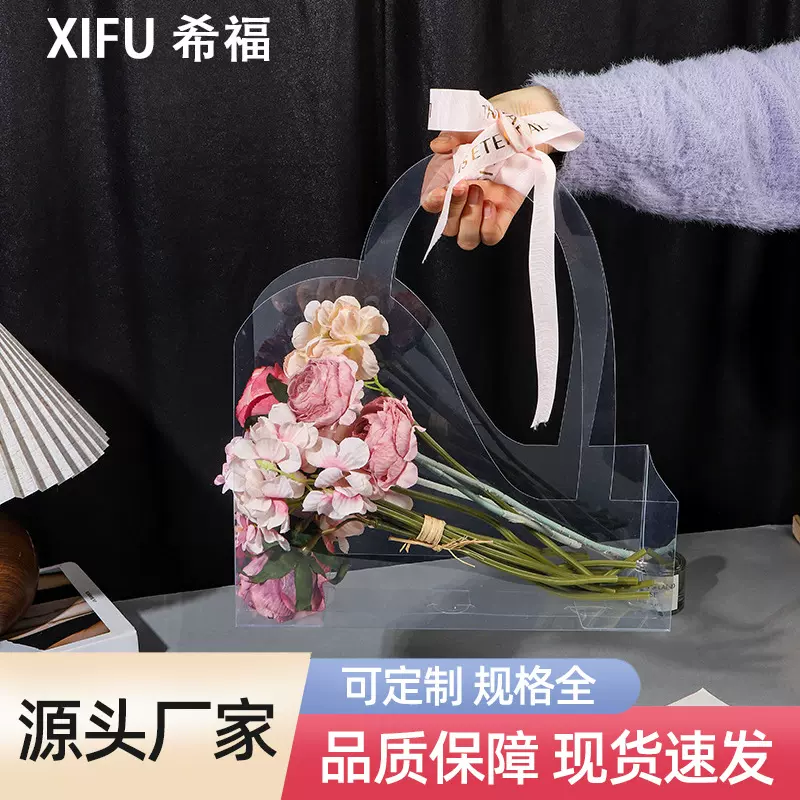 工厂定 制手提花盒玫瑰鲜花手提袋礼品定 制透明花束包装伴手礼盒