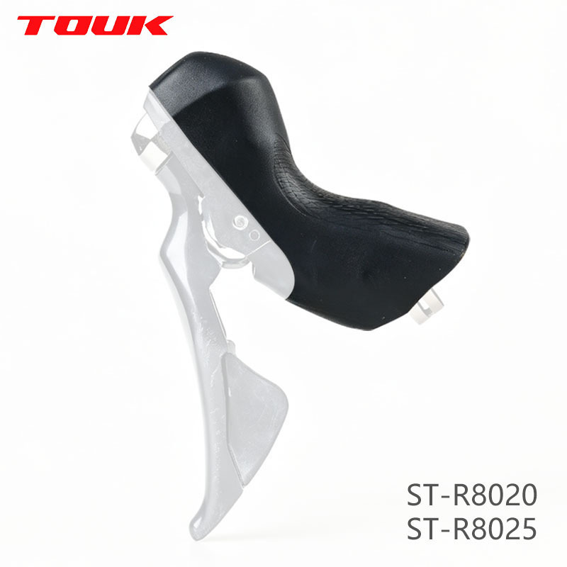 TOUK Road Bike Shifter Covers are suitable for Shimano ULTEGRA series R8020 R8025 oil disc brake silicone covers TOUK Road Bike Shifter Covers are suitable for Shimano ULTEGRA series R8020 R8025 oil disc brake silicone covers