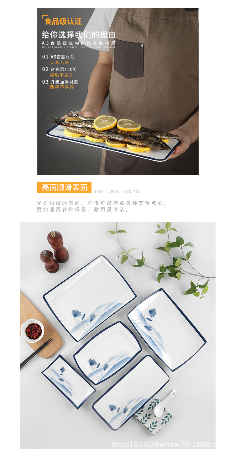 风信子长方碟详情_09.jpg