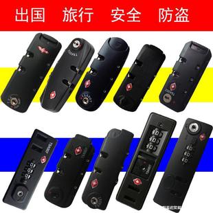 SA007���P�ܴa�i����ܴa�i����̶��i�����������iTSA002�ܴa�i
