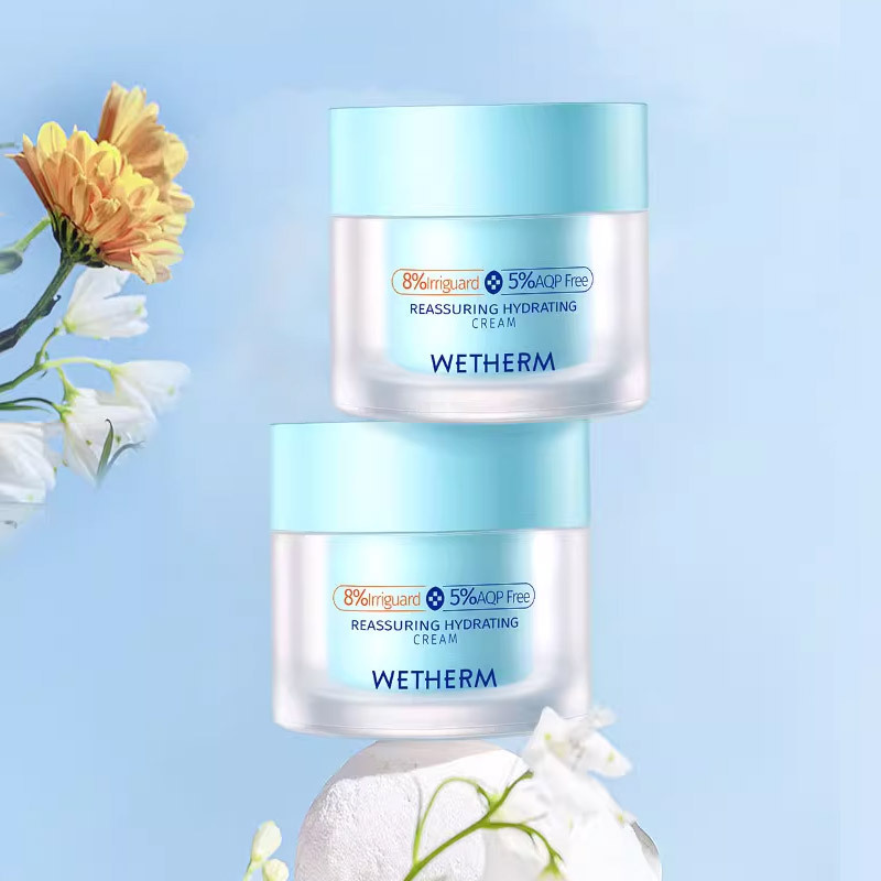 温碧泉安呵保湿面霜50G保湿面霜男女护肤品保湿面霜包邮代发