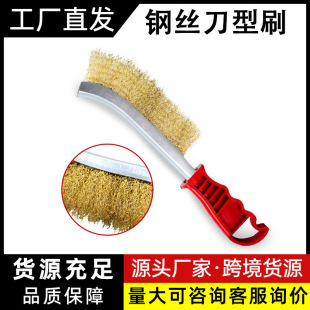 �����坍ˢ ����䓽zˢ ���P�ֳ�ˢ���ϱ�ˢ��ˢ