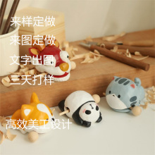 ľССľ�� ľ�~�[��������D���������OӋ ���ٴ��������Ч�OӋ