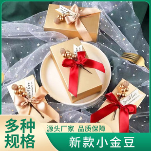 ϲ�Ǻ�����������ǹ��Y�н𶹰��b���b������ɫ������������l