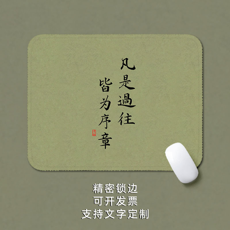 9197 지나가는 모든 것