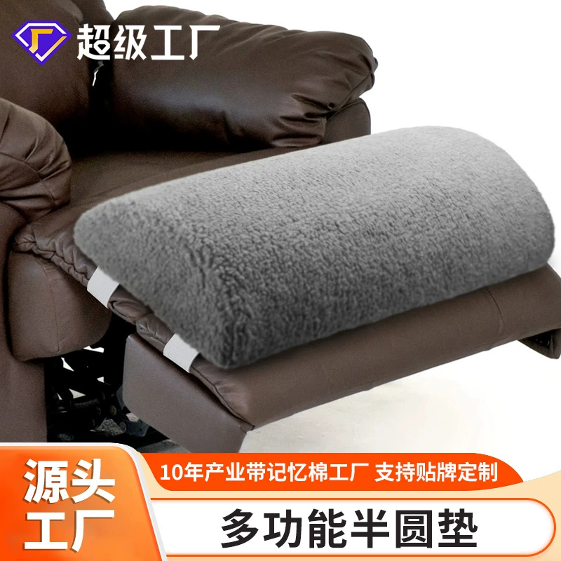 Подушечки для ног с эффектом памяти для кресла Amazon, медленное восстановление формы, подушки для ног, поясничная подушка, подушка для кровати, кресла, дивана, подголовник, оптом