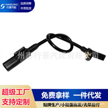 N61R-�������ABS���ٴ����� ������W164 ML GL 1645400717
