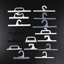 塑料挂钩多功能超市服装配件2字型袋提手勾异形问号塑料钩