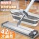Factory wholesale hands-free lazy flat mop aluminum alloy panel mop absorbent mop mop mop hands-free mop