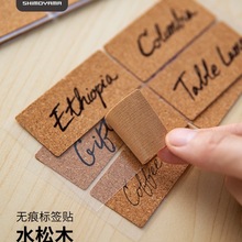 �ձ�˪ɽ��ˮ�˺�ܛľ�N�����z�˺��N���֌�������o�۱㺞�N��