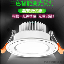 Ͳ��d�����͏d���С����ɫ׃��ן�7.5����^�������҈A������