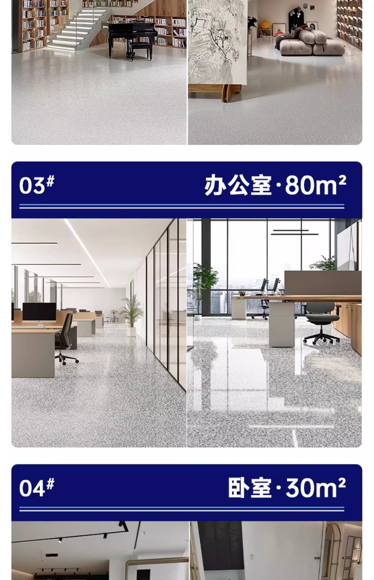 详情图13.jpg