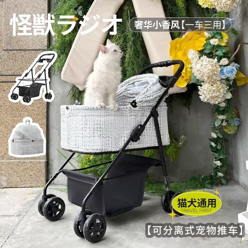 源头工厂宠物推车轻便可一键折叠式外出宠物车中小型犬遛狗车