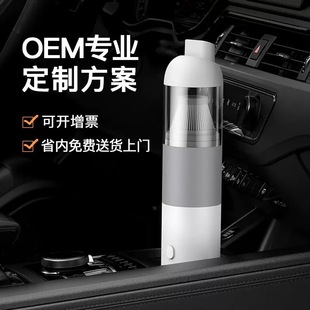 Car household new car vacuum cleaner portable handheld vacuum cleaner car household wireless high-power vacuum cleaner