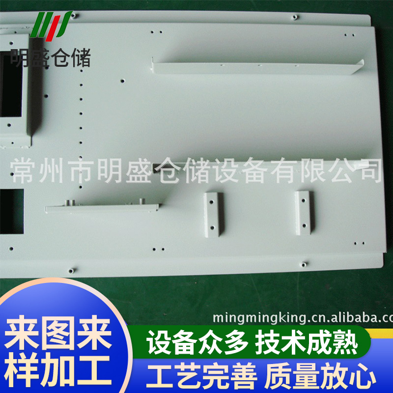 常州激光切割加工/数控冲加工/数控折弯加工/精密钣金加工