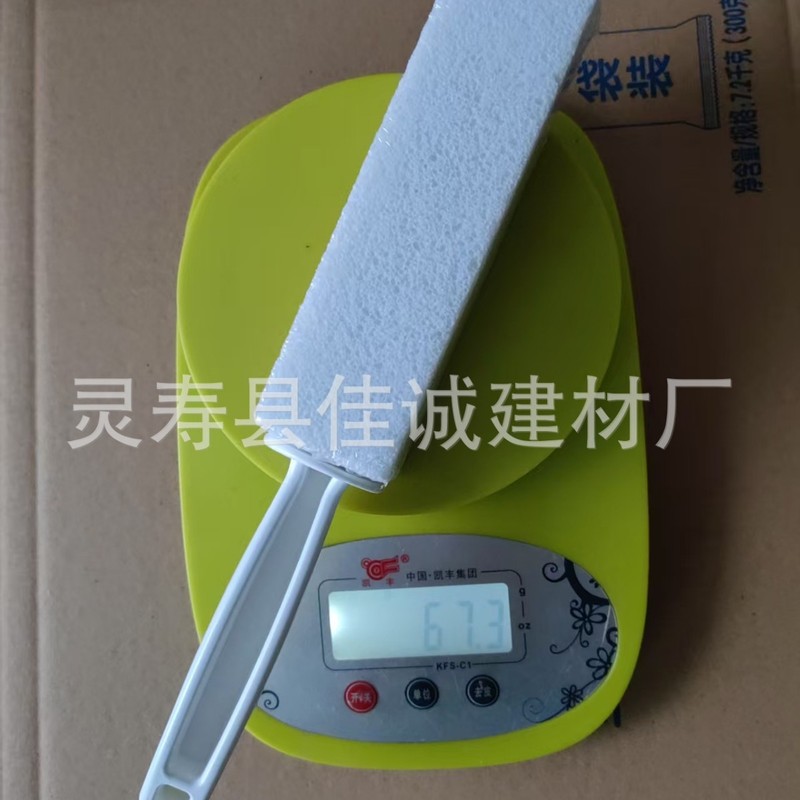 取り外し可能な浮石クリーニングブラシ トイレブラシ 強力な汚れ除去 磁器のクリーニング 死角の汚れ除去 ブラシヘッド交換可能|undefined