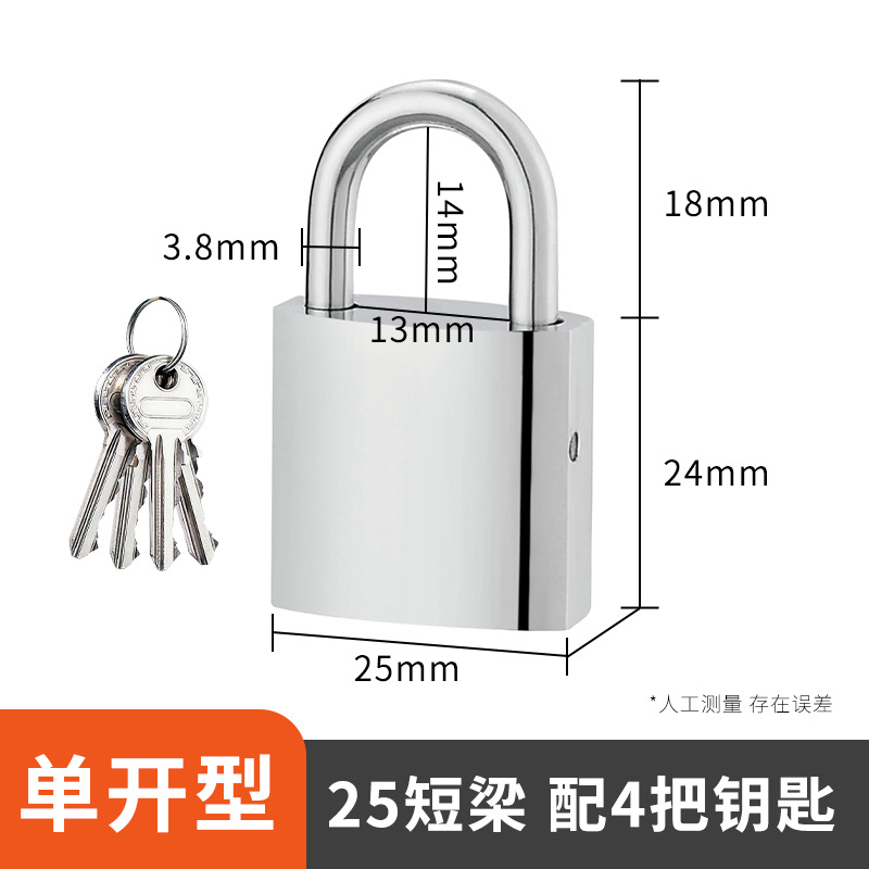 공개되지 않음 + 국경 간 전체 조명 보드 + 25mm