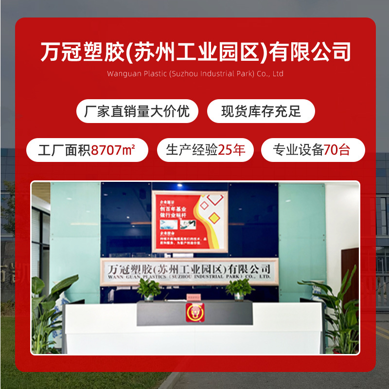 El fabricante de la fuente de la bolsa cuadrada PE aumenta el engrosamiento de la bolsa de plástico de fondo cuadrado tridimensional caja de cartón equipo protección bolsa de película interna