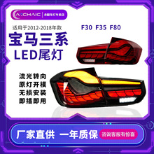 R3ϵF30/F35βLED[m12-18ꌚRBWM R3ϵ